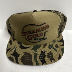 Vintage Steamer Gold Landing Camouflage Trucker Snapback Hat Cap